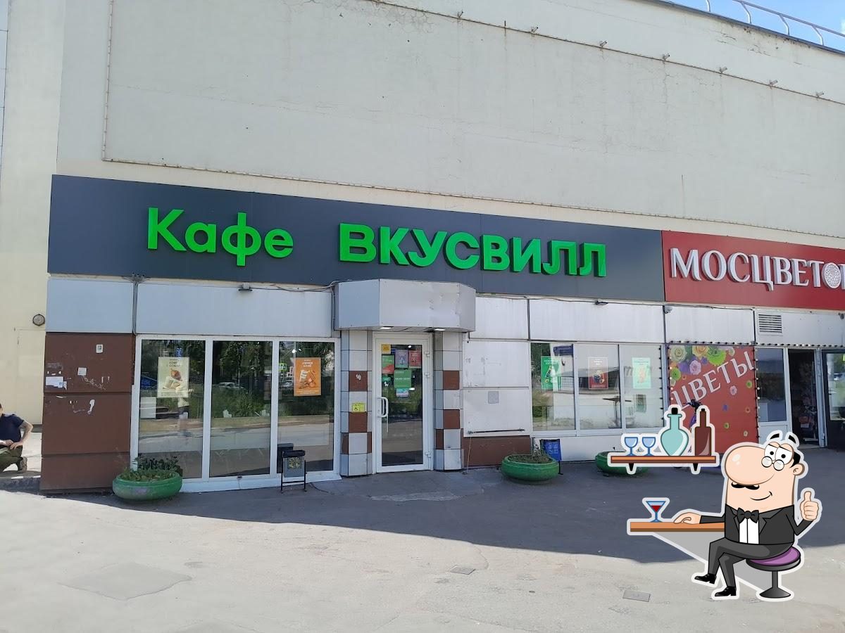 Фото с Google