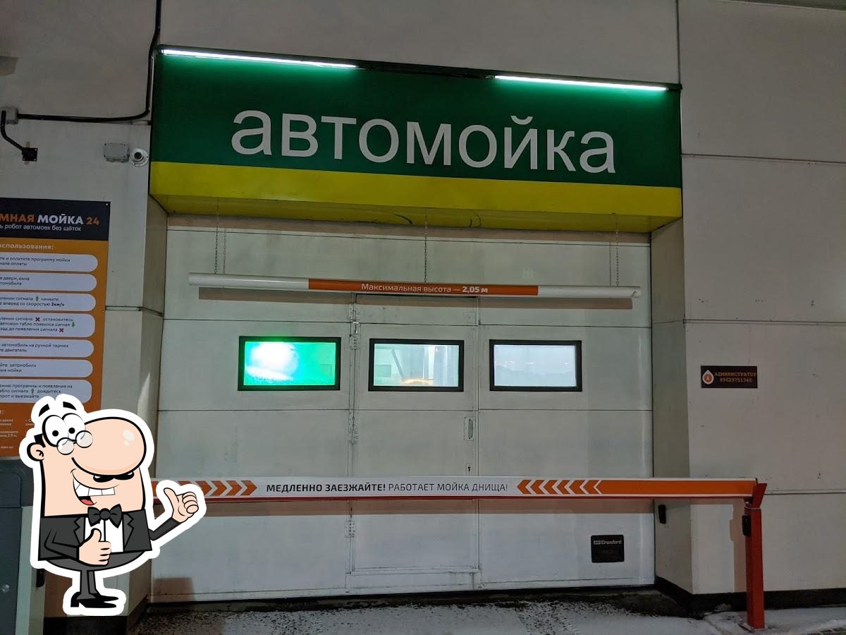 Фото с Google