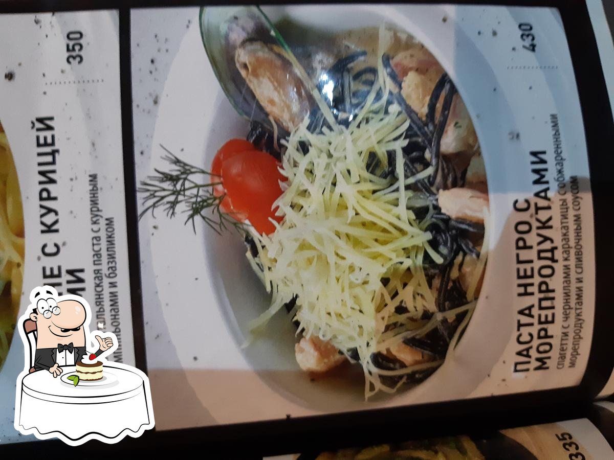 Фото с Restaurant Guru