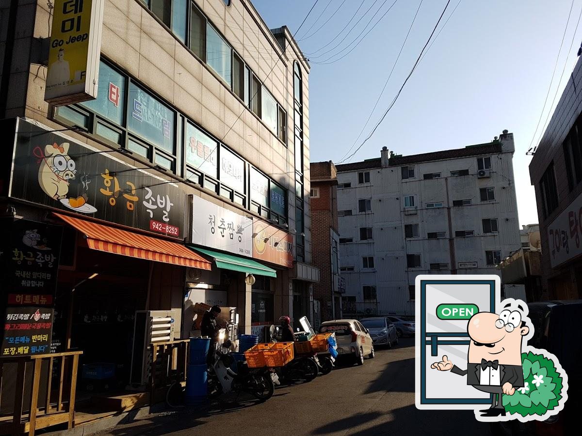 Фото с Google