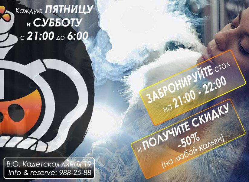 Фото с Foursquare