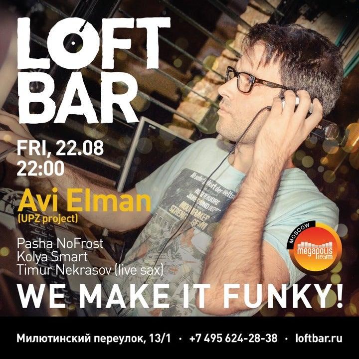 Фото с Foursquare