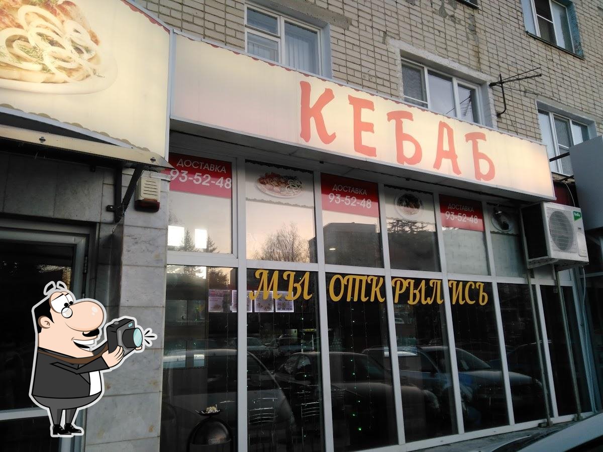 Фото с Google