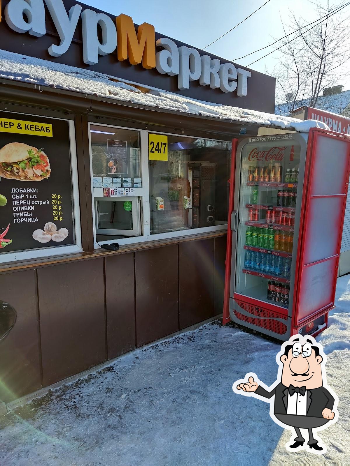 Фото с Google