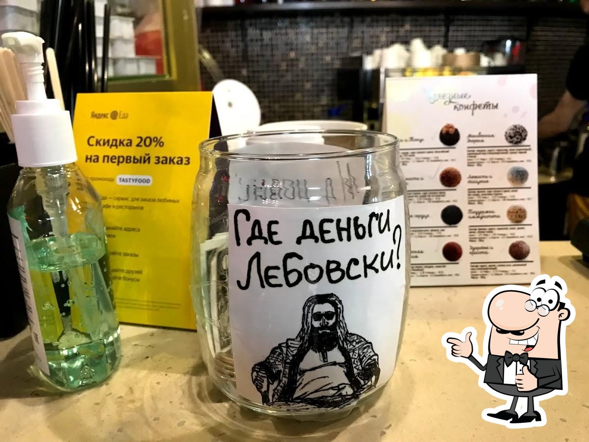 Фото с Google