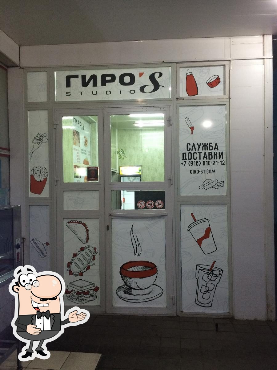 Фото с Foursquare
