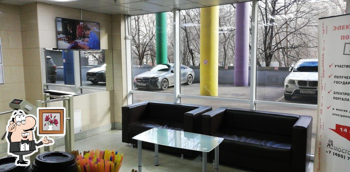 Фото с Google