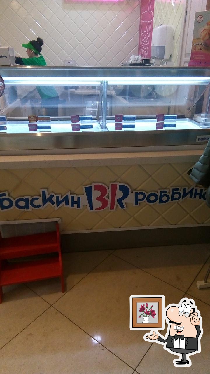 Фото с Google