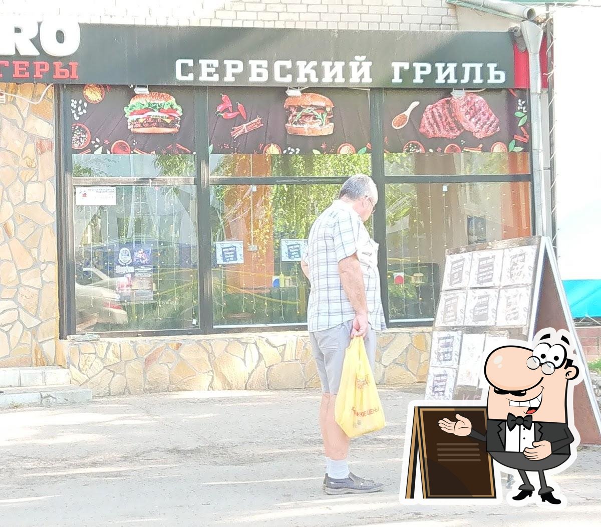 Фото с Google