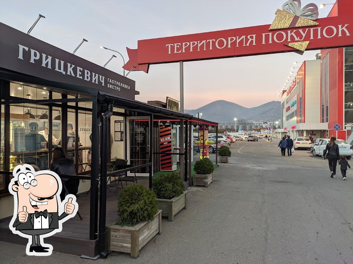 Фото с Google