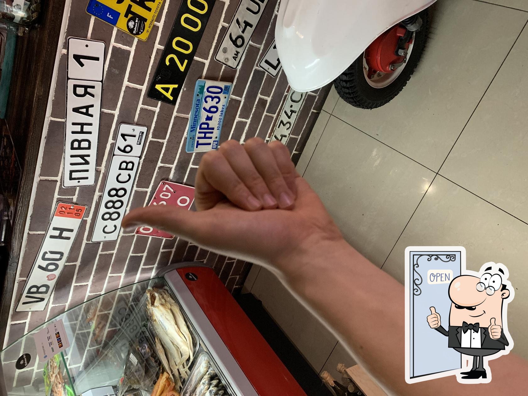 Фото с Restaurant Guru