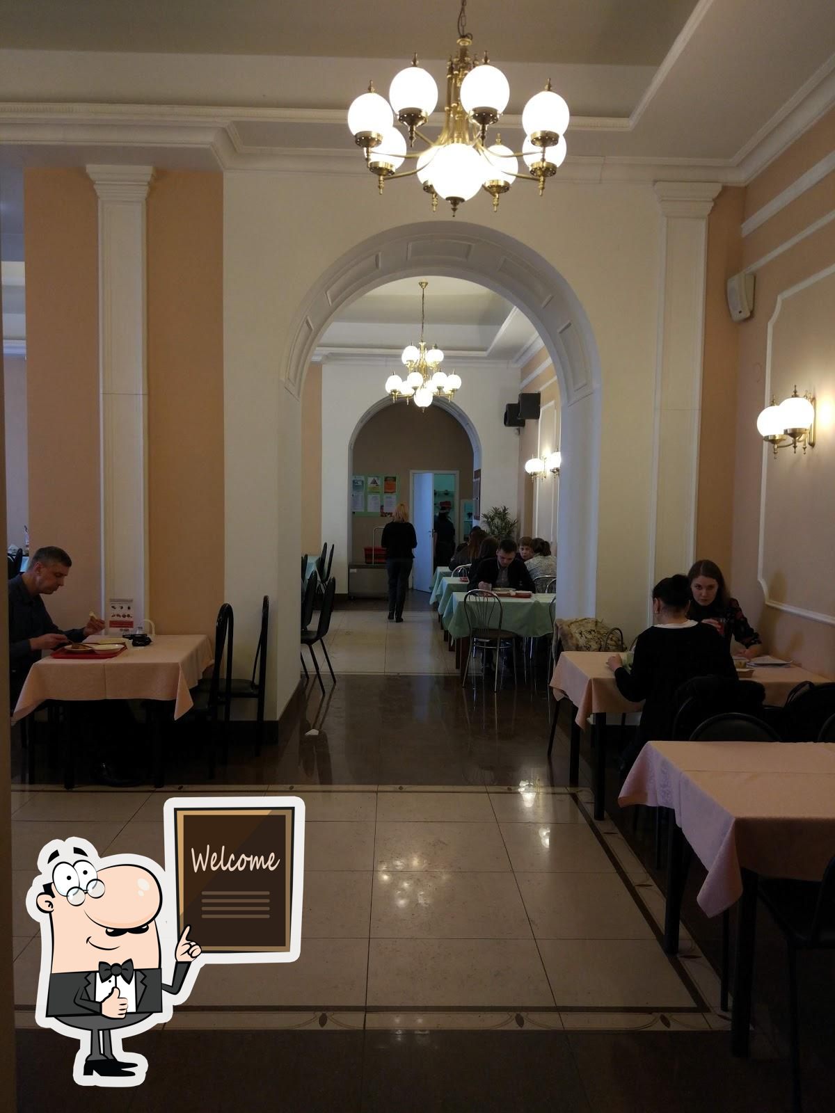 Фото с Google