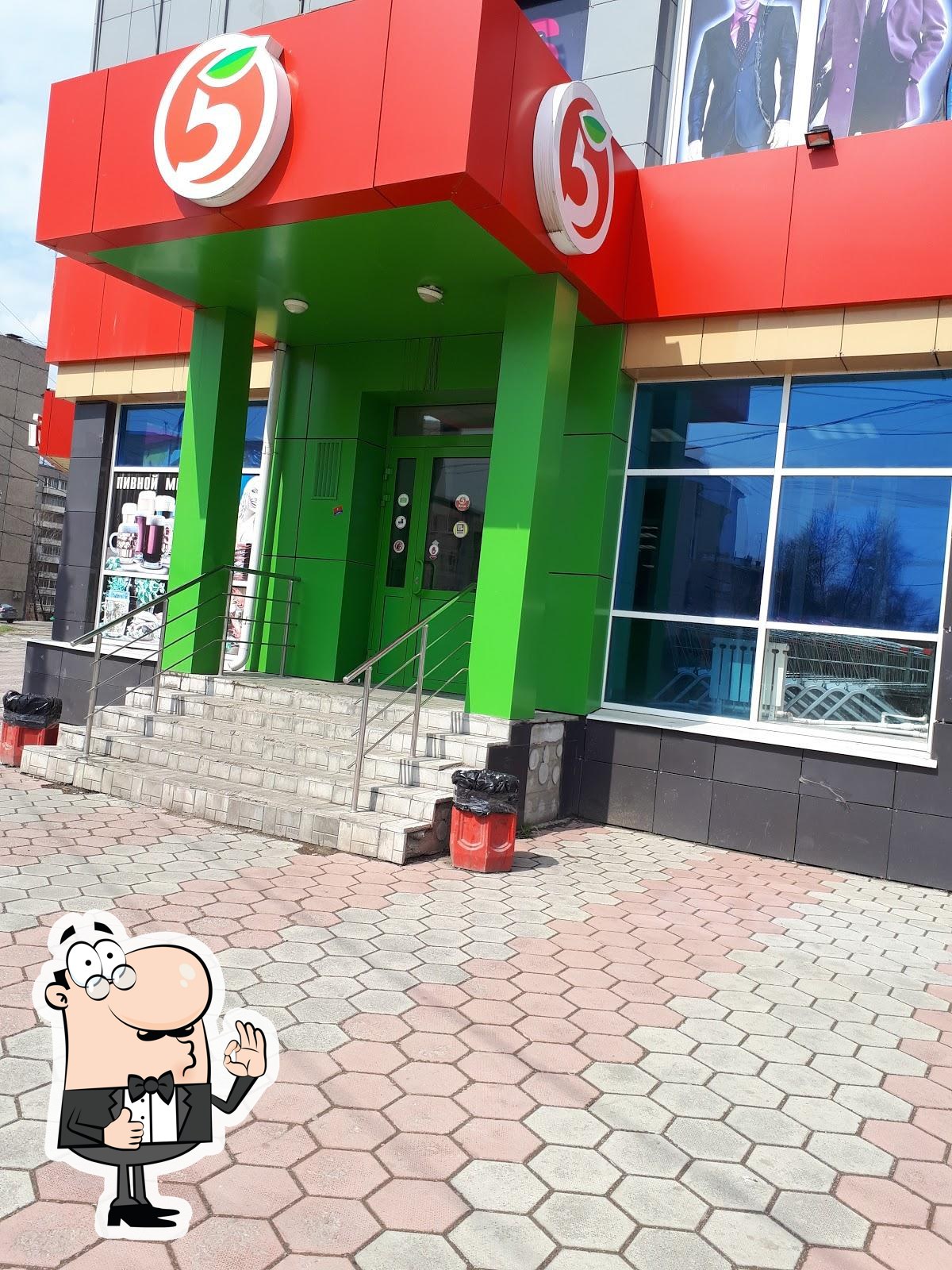 Фото с Google
