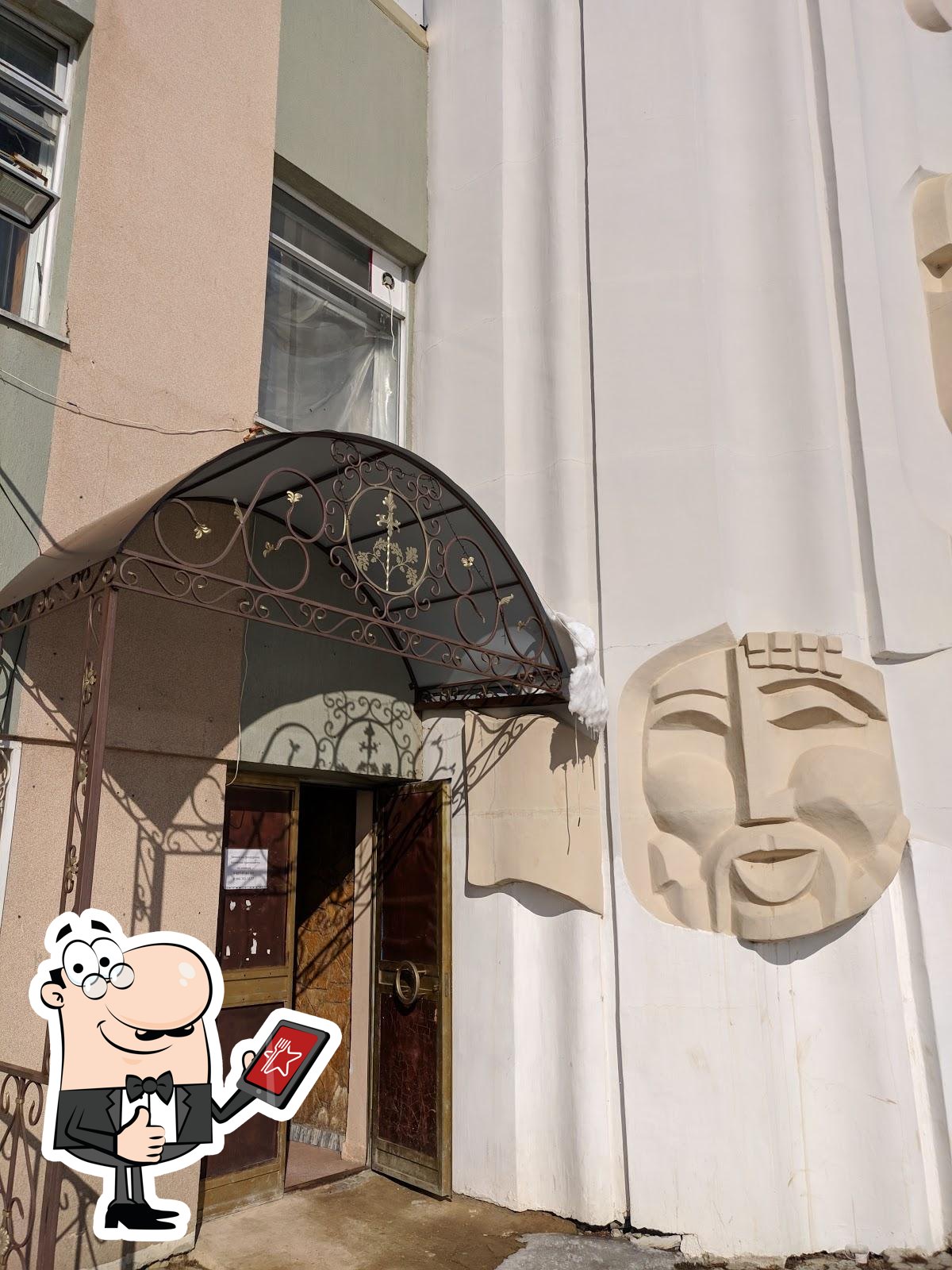 Фото с Google