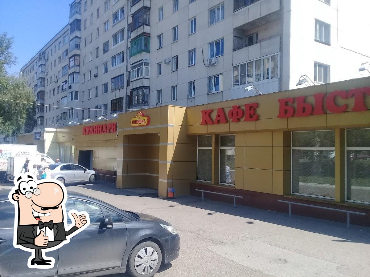 Фото с Google