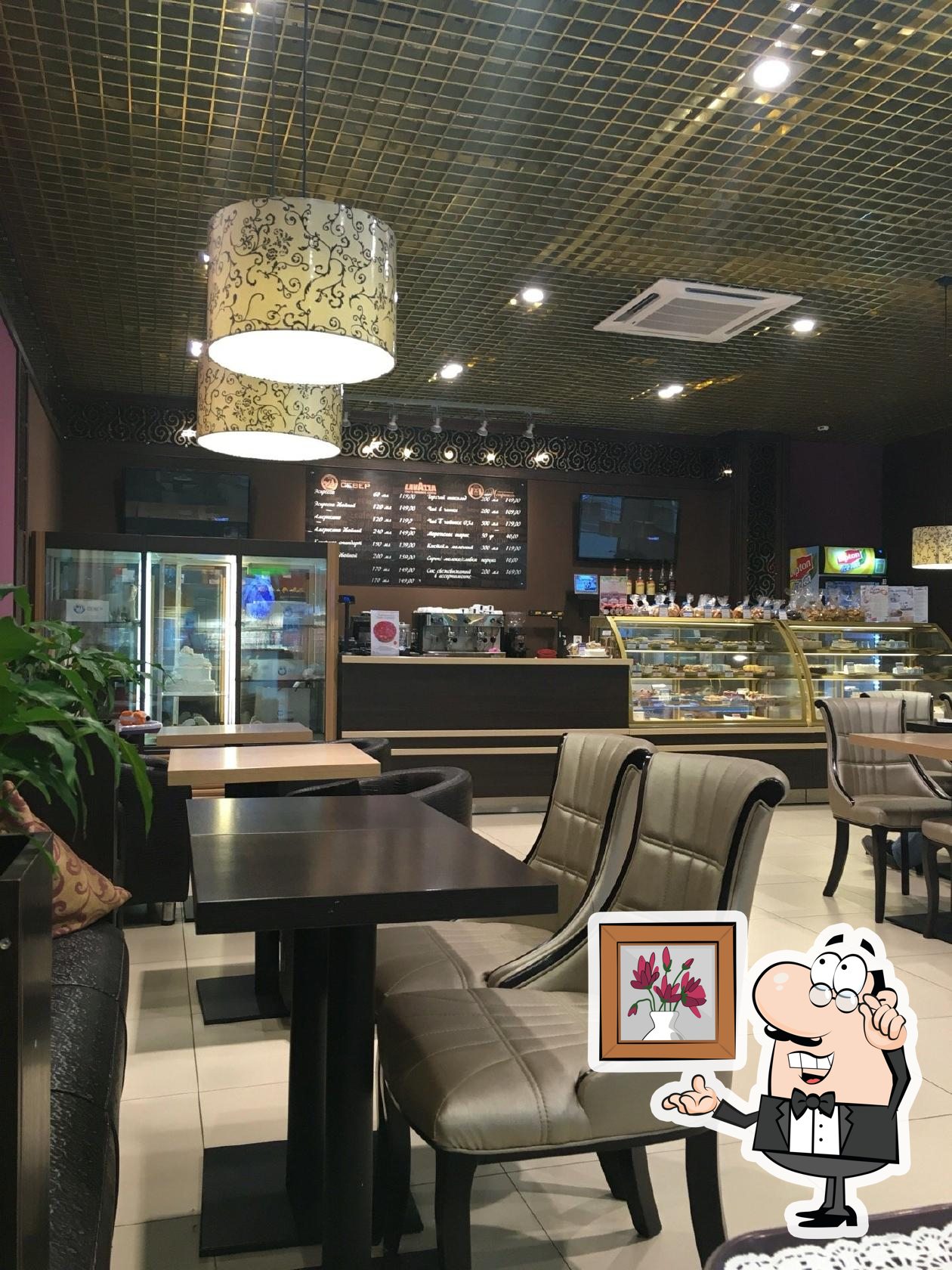 Фото с Foursquare