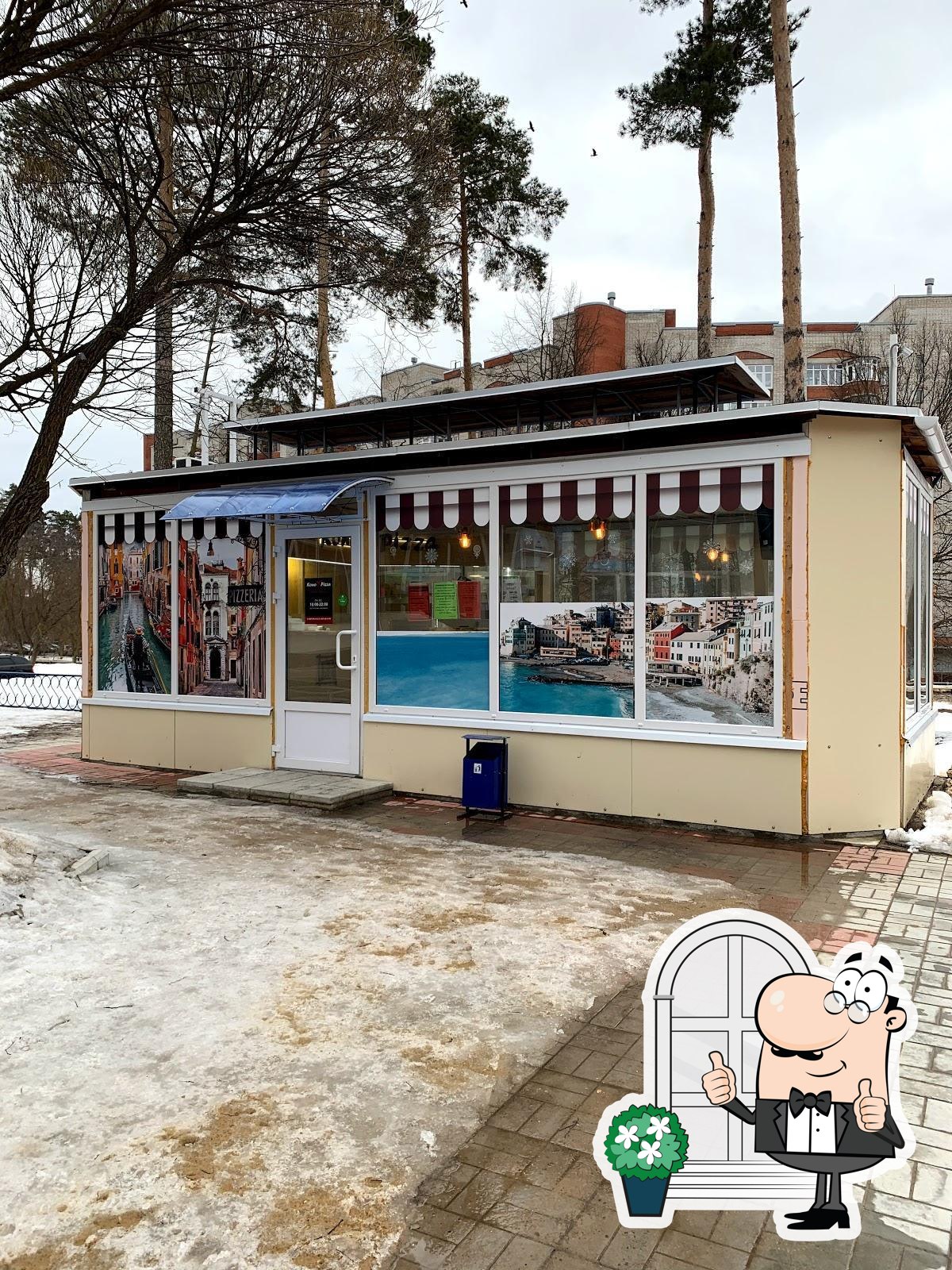 Фото с Google