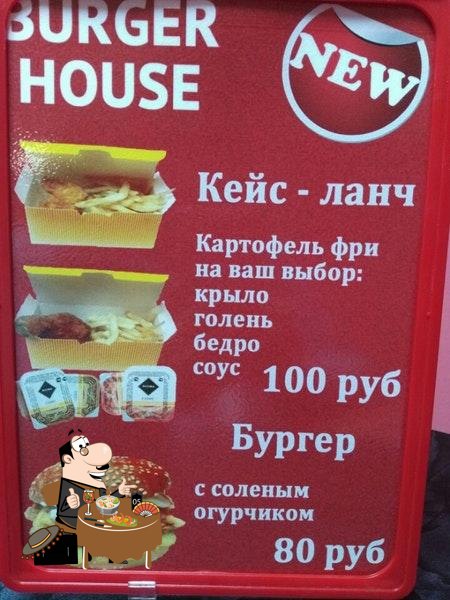 Фото с Foursquare