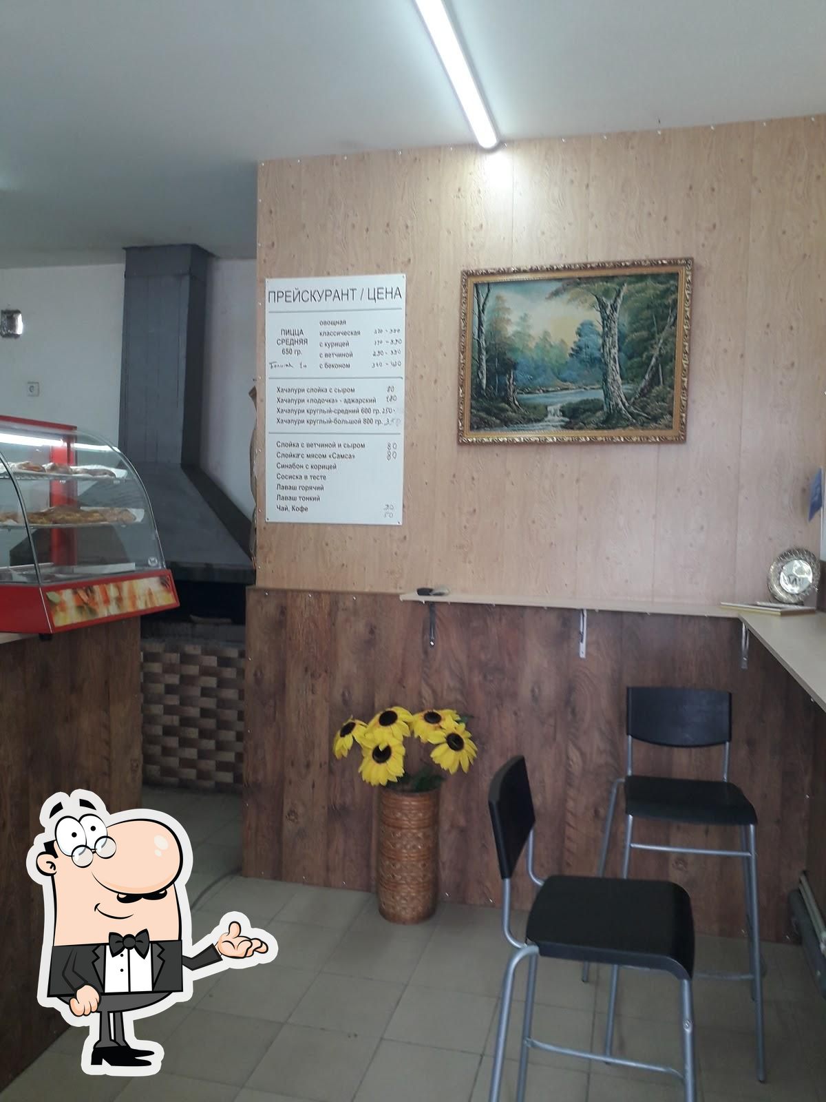 Фото с Google