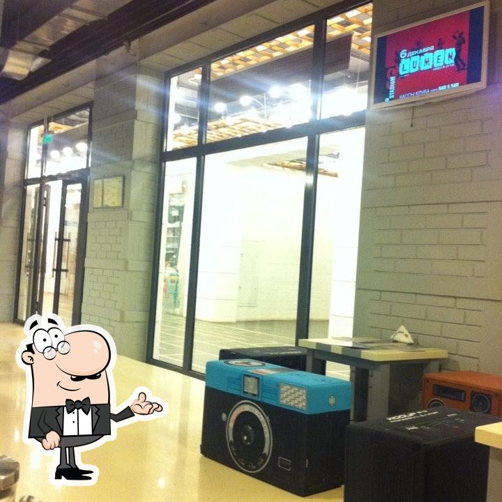 Фото с Foursquare