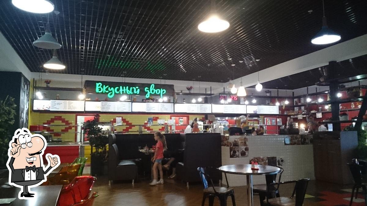 Фото с Restaurant Guru