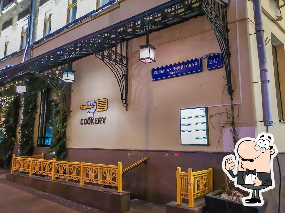 Фото с Google