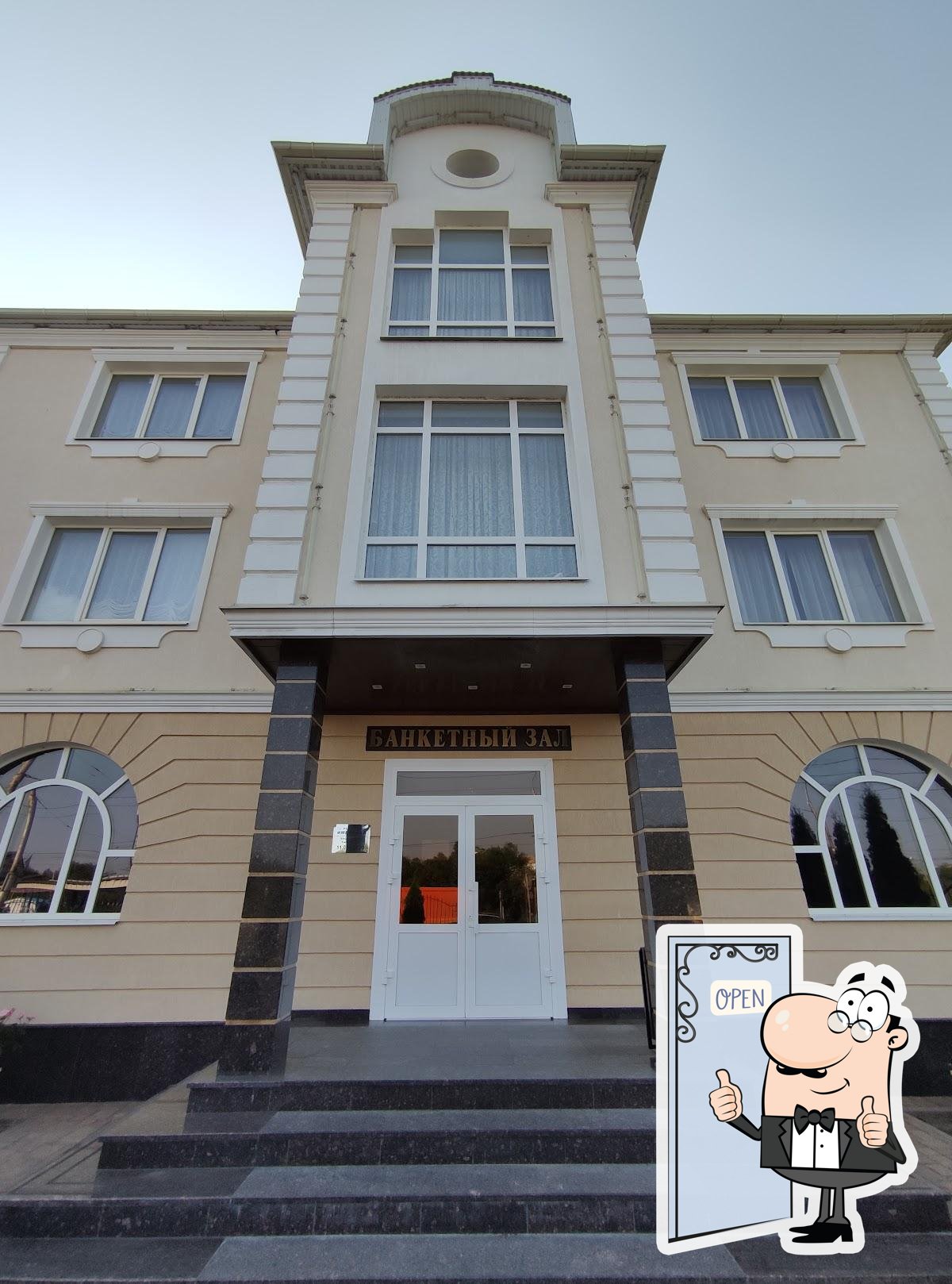 Фото с Google