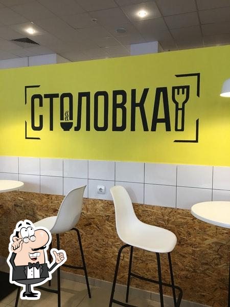 Фото с Foursquare