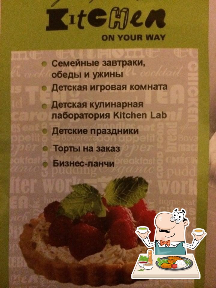 Фото с Foursquare