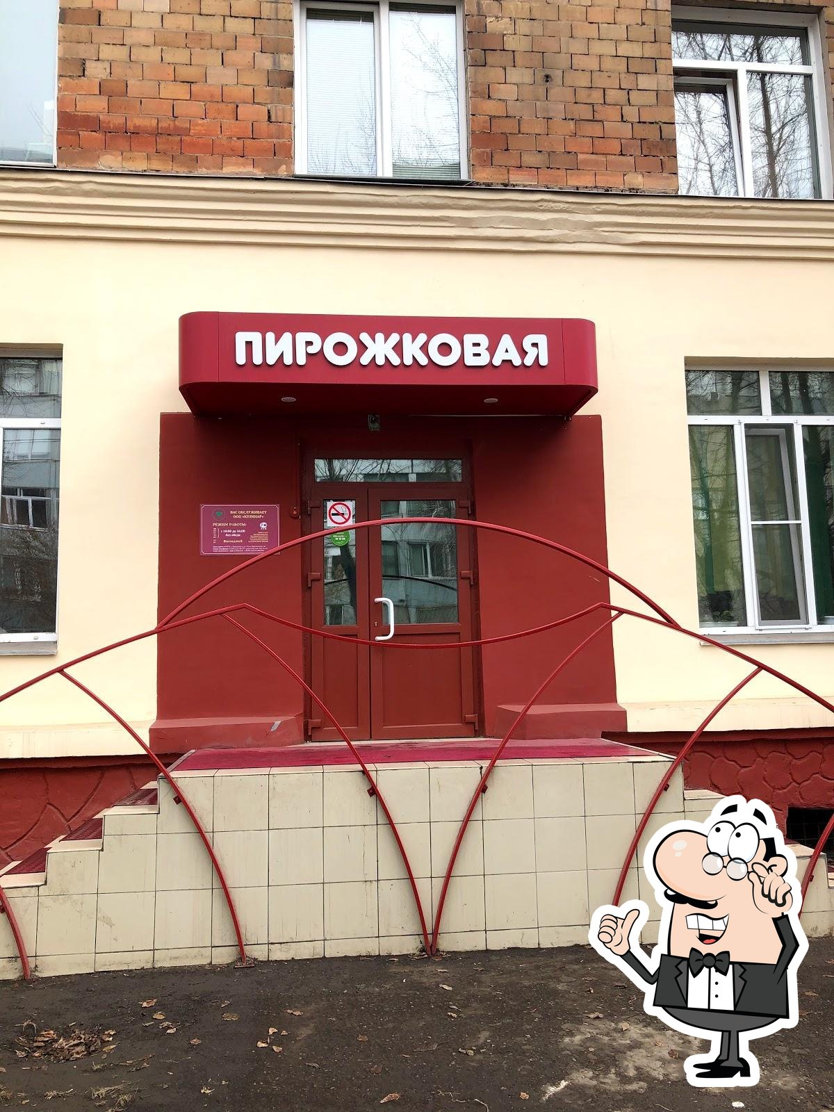 Фото с Google