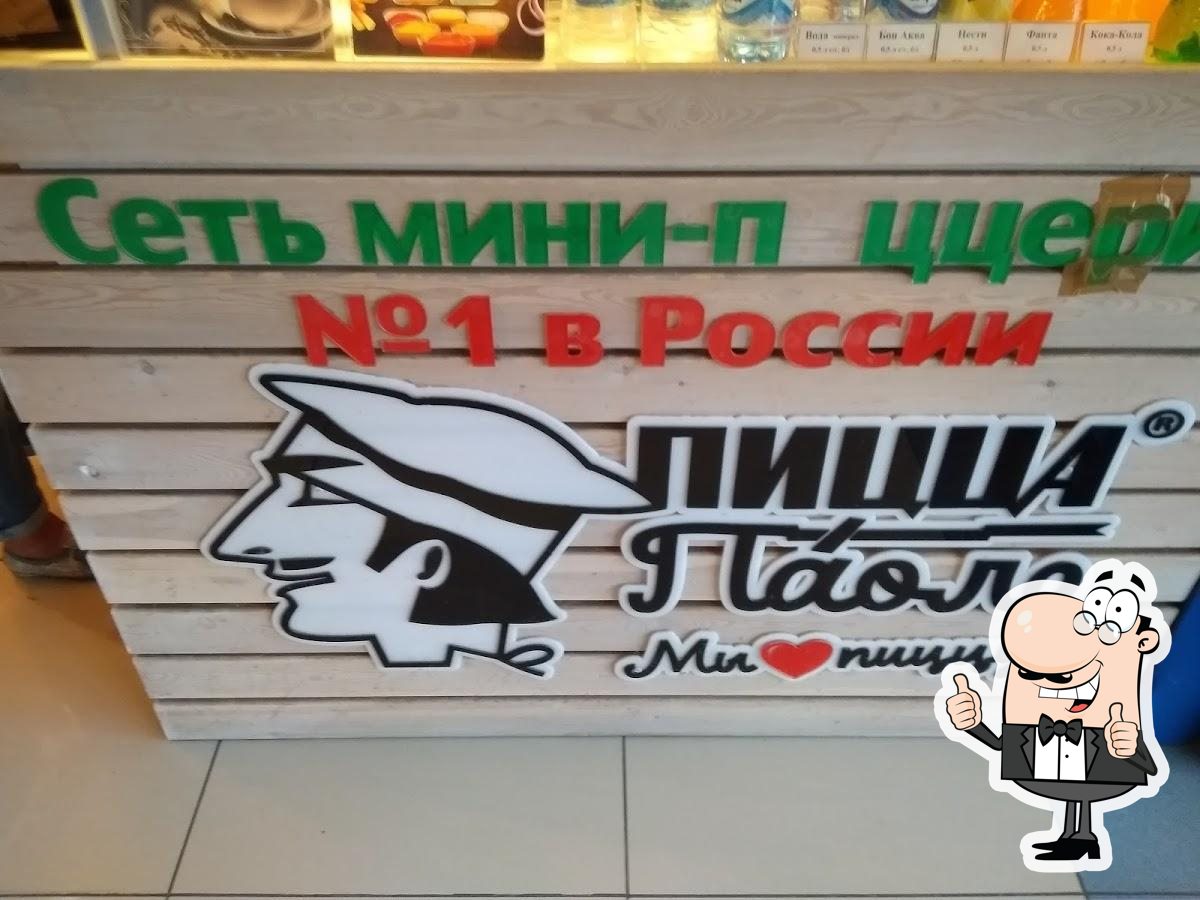 Фото с Google