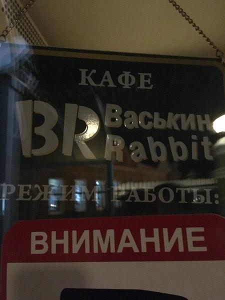 Фото с Foursquare