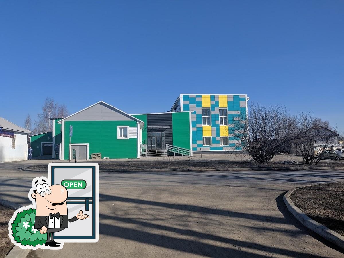 Фото с Google