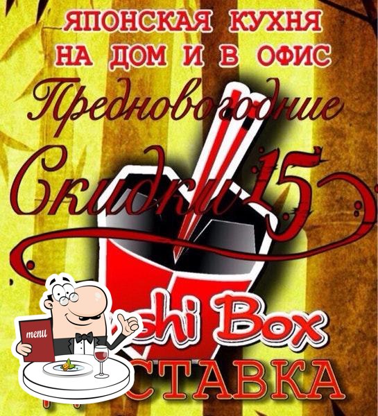 Фото с Foursquare