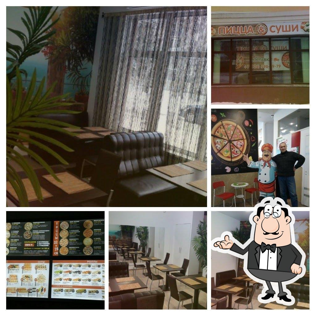 Фото с Google