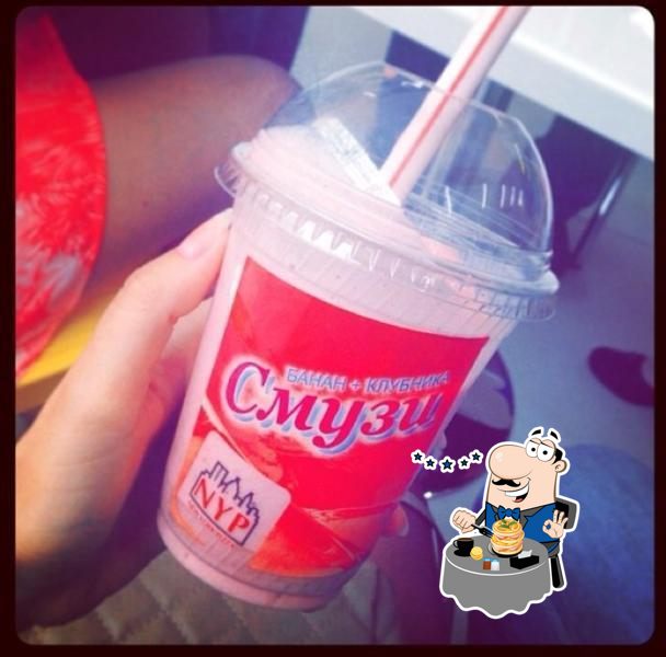 Фото с Foursquare