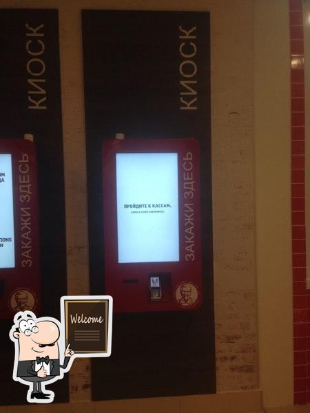 Фото с Foursquare