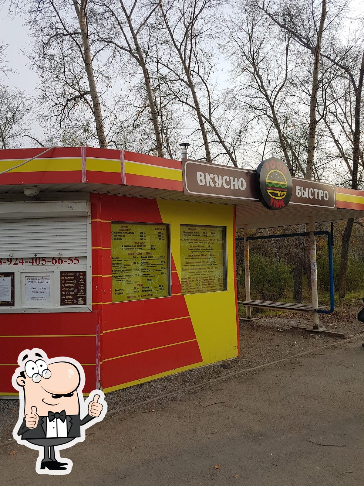 Фото с Google