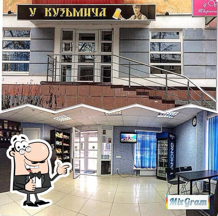 Фото с Google