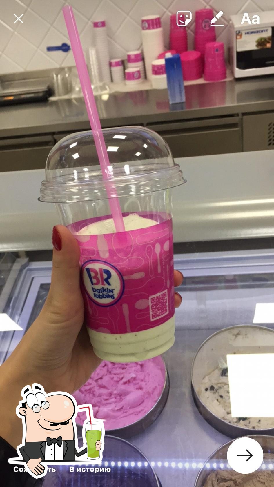 Фото с Foursquare
