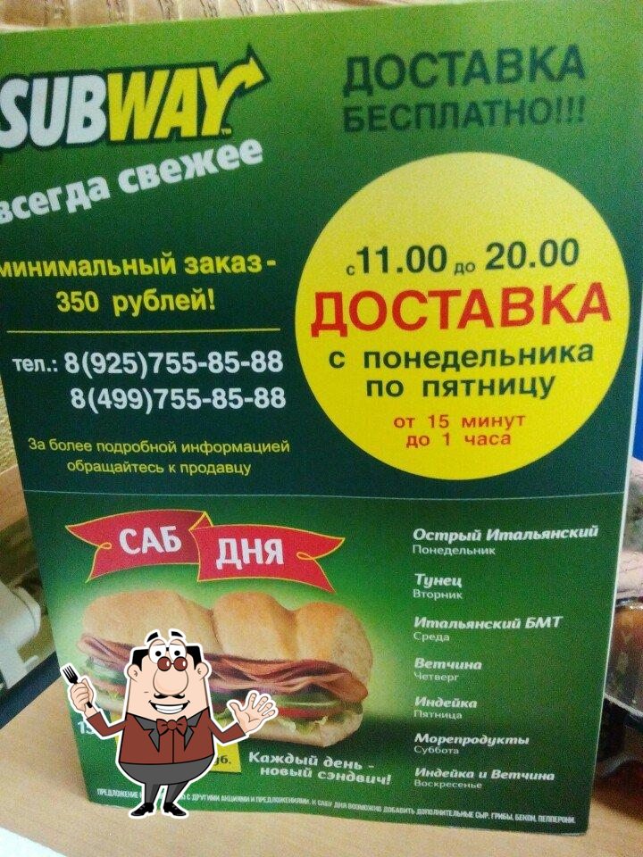 Фото с Foursquare