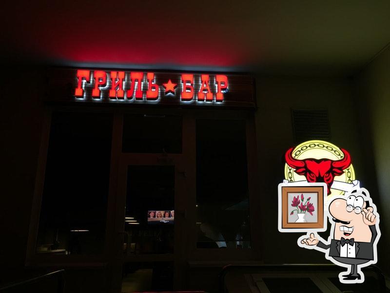 Фото с Foursquare