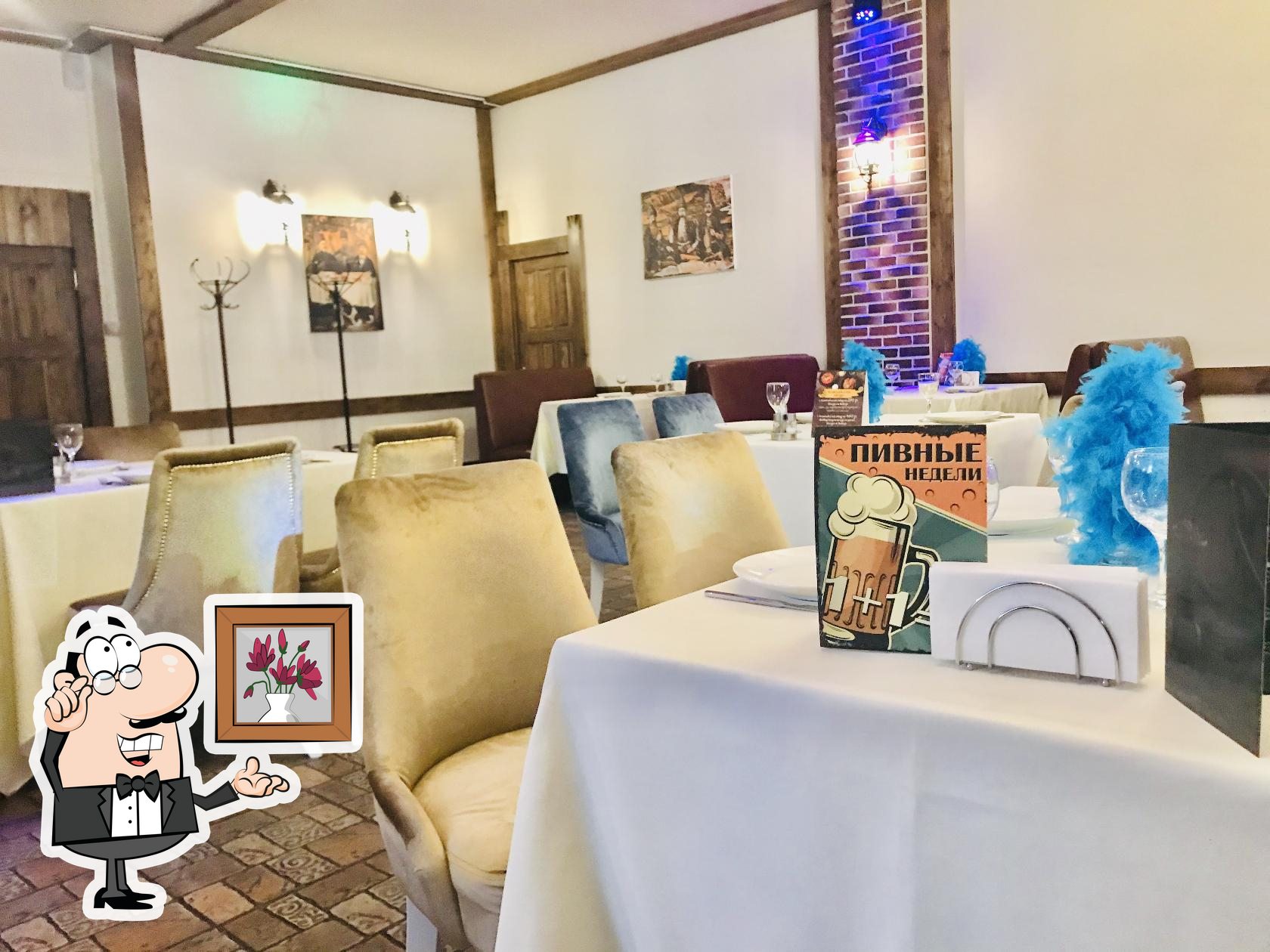 Фото с Restaurant Guru