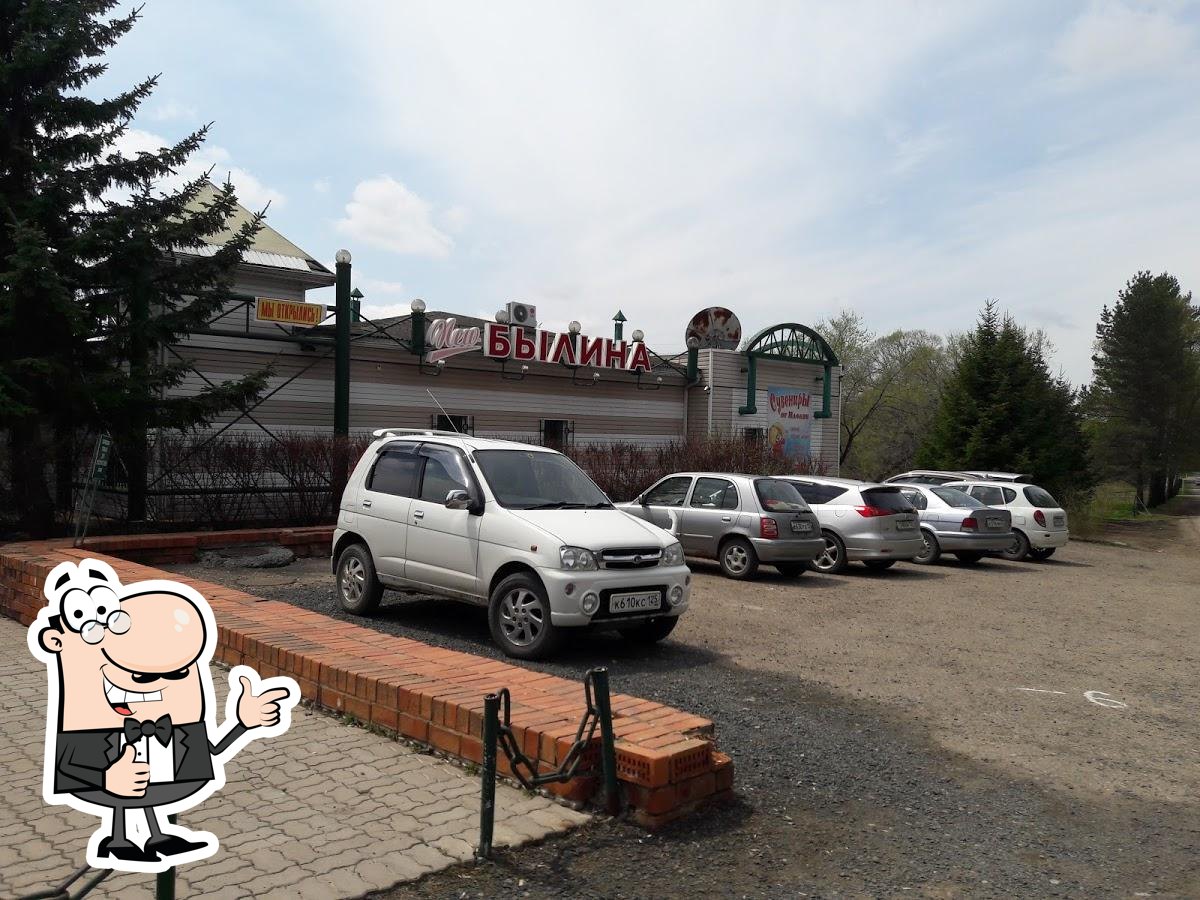 Фото с Google