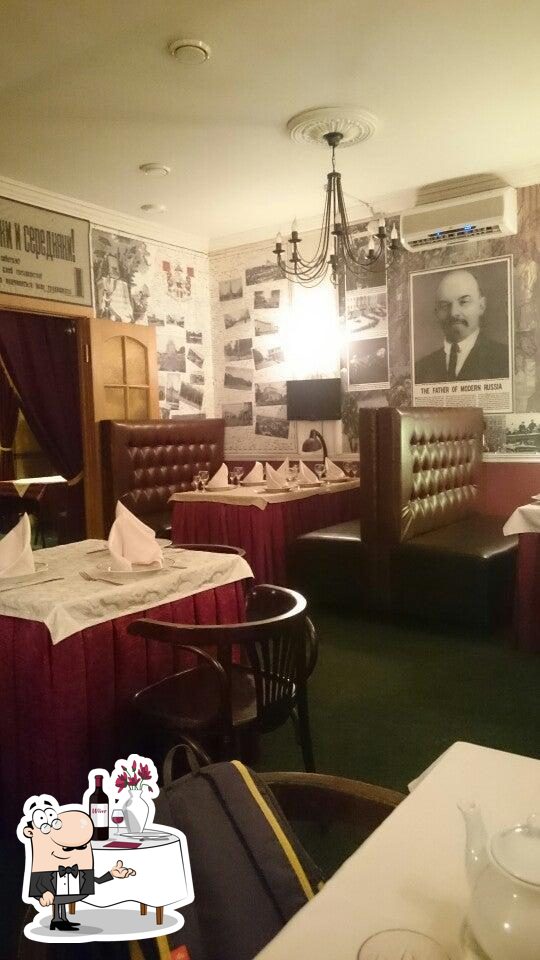 Фото с Foursquare