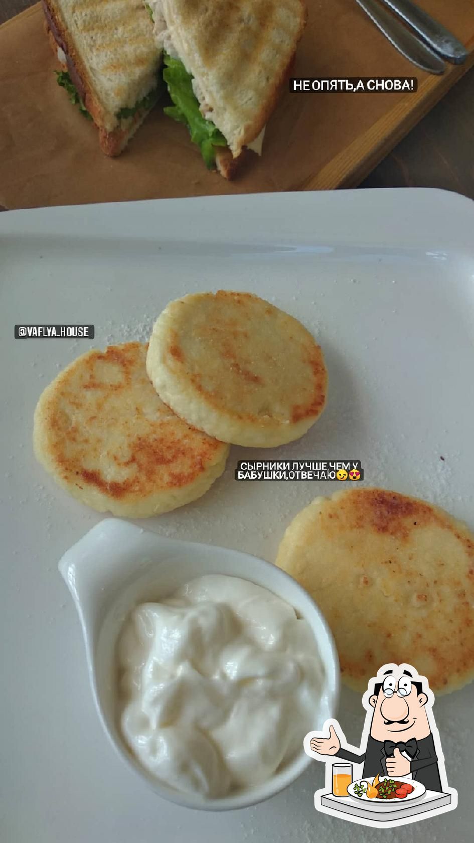 Фото с Restaurant Guru