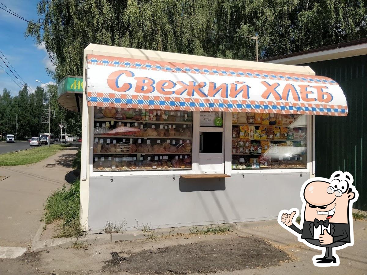 Фото с Google
