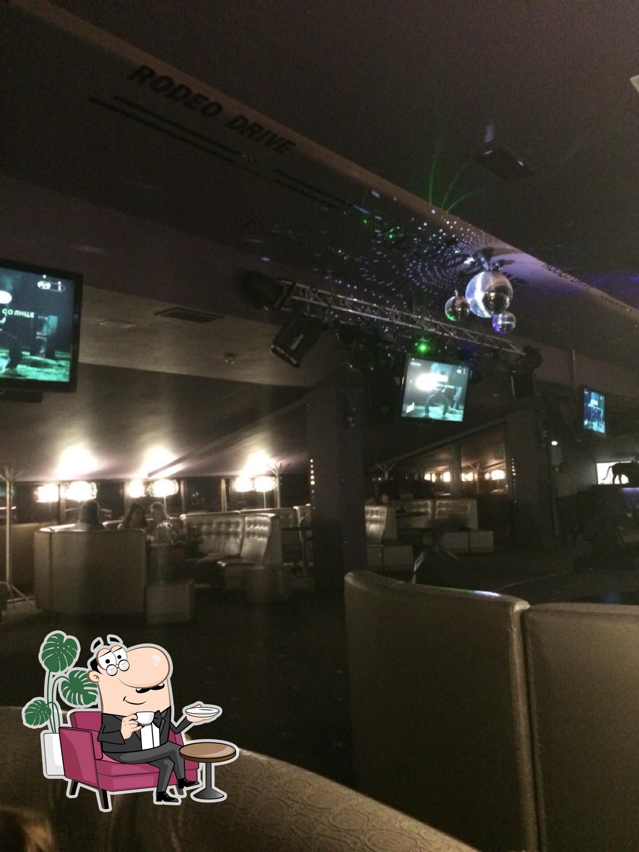 Фото с Foursquare