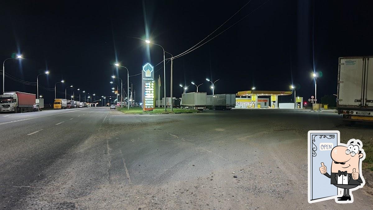 Фото с Google