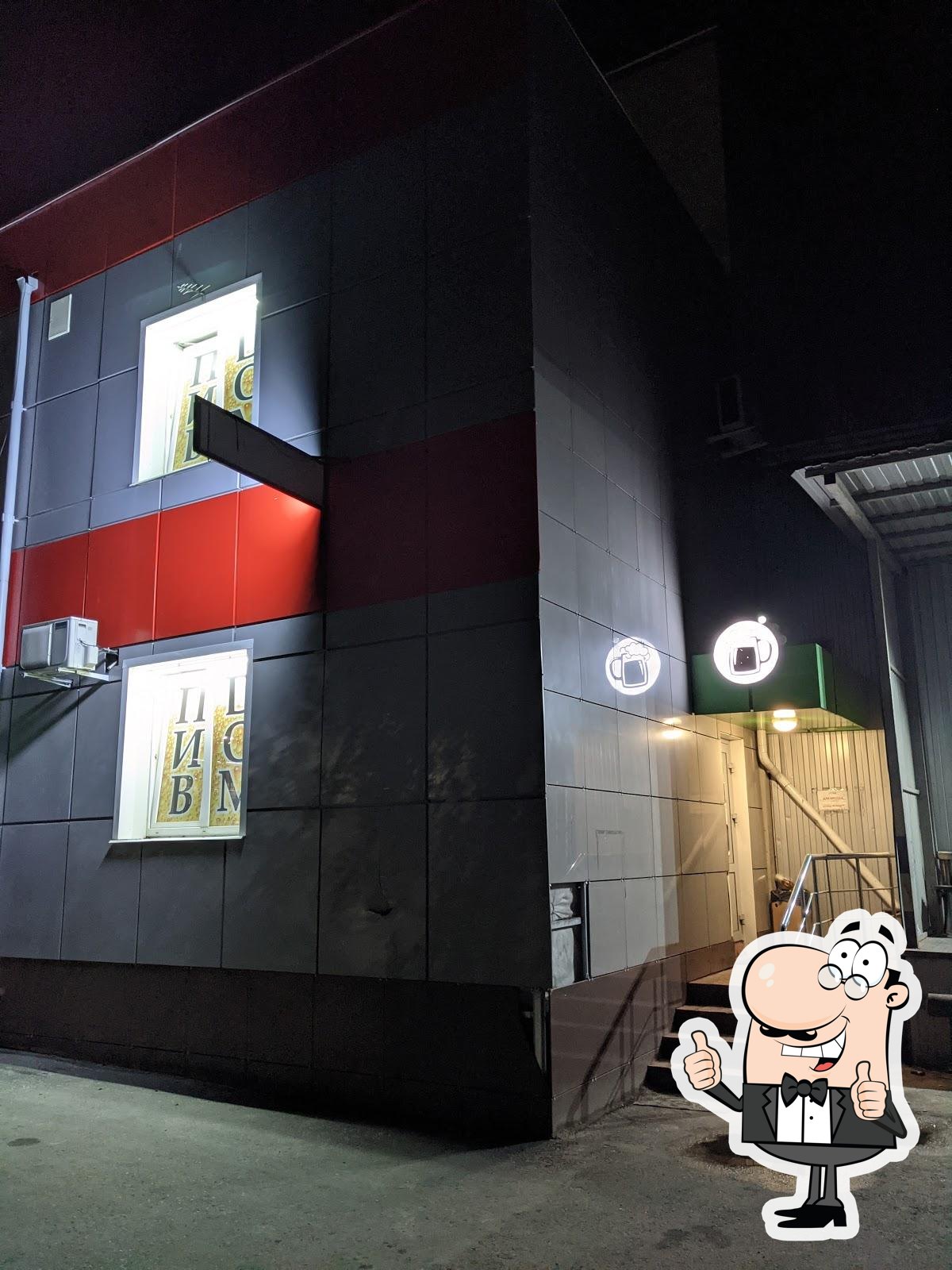 Фото с Google
